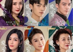 娱乐吃瓜酱高分电视剧,盘点高分电视剧，带你领略影视盛宴