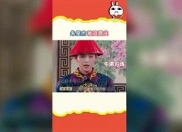 娱乐吃瓜社泪奔,泪奔！娱乐吃瓜社揭秘娱乐圈感人瞬间