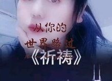 娱乐八卦吃瓜相关图片和素材,揭秘明星幕后故事，吃瓜群众狂欢时刻