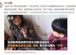 娱乐至死吃瓜,吃瓜群众的狂欢盛宴