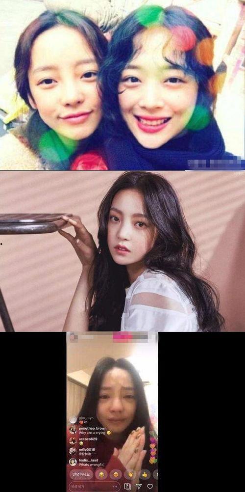 娱乐圈直播间吃瓜事件是真的吗,娱乐圈直播间吃瓜事件真相揭秘