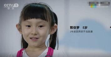 娱乐吃瓜酱吃药,揭秘娱乐圈的养生秘籍