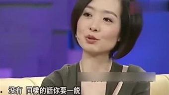 娱乐吃瓜酱这段话,揭秘娱乐圈幕后故事