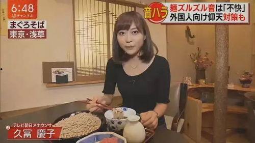 娱乐吃瓜酱老外是谁