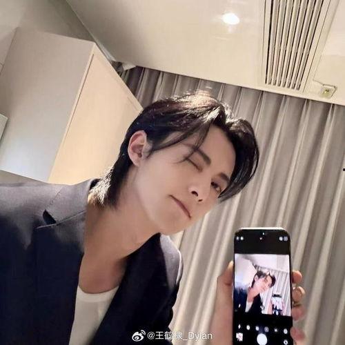 王鹤棣娱乐吃瓜