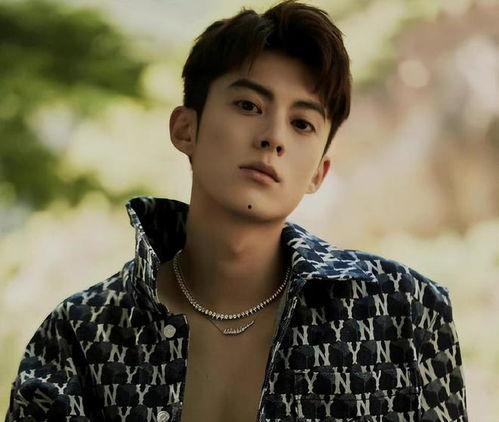 王鹤棣娱乐吃瓜