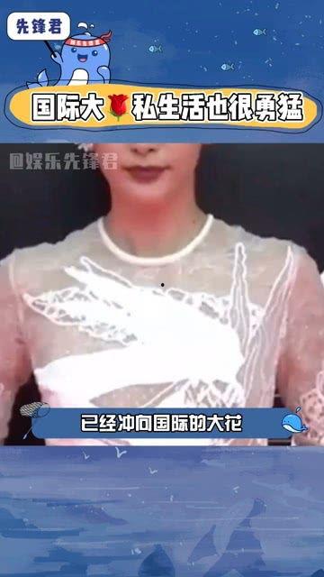 吃瓜娱乐圈是真的吗,娱乐圈吃瓜真相揭秘