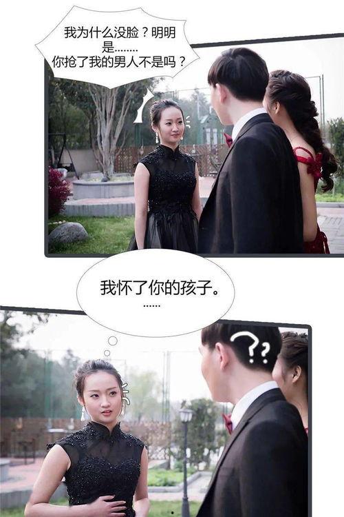 吃瓜娱乐圈花钱是真的吗,真金白银还是虚幻泡沫？