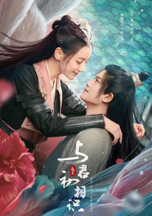 娱乐君吃瓜老绵羊小说在线阅读