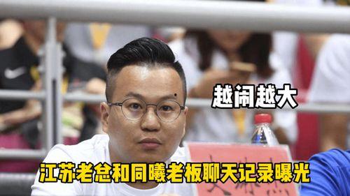 娱乐吃瓜集团老板是谁呀,是谁操控着娱乐圈风云？