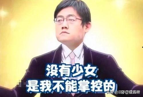 娱乐吃瓜集团老板是谁呀,是谁操控着娱乐圈风云？