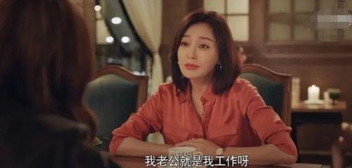 娱乐随拍吃瓜八卦视频下载