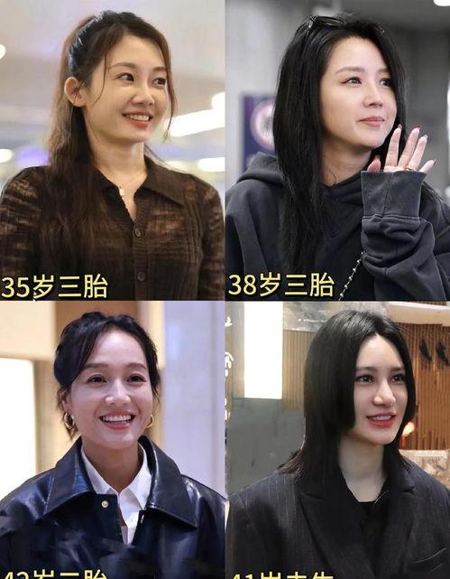 娱乐圈吃瓜最前线,揭秘明星背后的秘密！