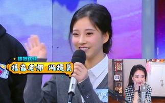 娱乐圈吃瓜综艺小说,瓜田里的甜蜜陷阱