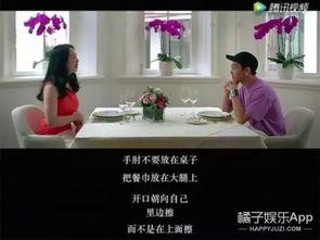 娱乐吃瓜橘子视频在线观看,在线观看带你畅游娱乐圈