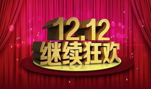 娱乐吃瓜报道文章素材,明星们的幕后故事大揭秘！