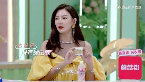 娱乐吃瓜小丫头是谁啊百度云,网络红人背后的故事