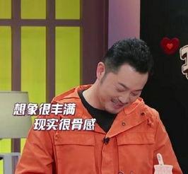 吃瓜娱乐圈沙溢是谁啊