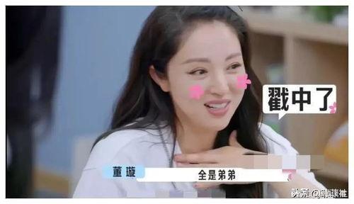 最新娱乐圈吃瓜消息,明星恋情、绯闻、新剧动态大盘点