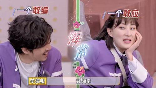 娱乐吃瓜酱音频在线观看